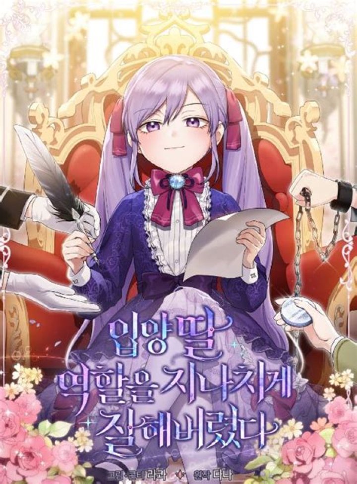 Captivating Tale Unveils the Destiny of the Adopted Daughter in Chapter 94