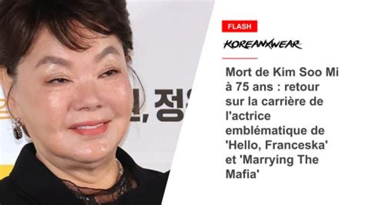 Is Kim Soo Mi Married? Unveiling the Personal Life and Career of a Beloved Actress