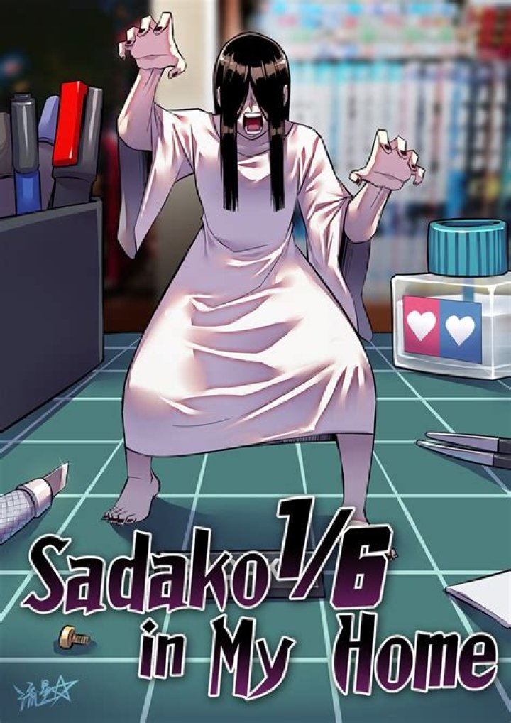 Yamamura Sadako Sauce Animation: A Deep Dive into the Culinary and Artistic Phenomenon